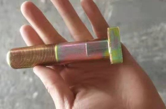 Имя